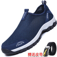 啟言（QiYan）男士深藍(lán)2 43