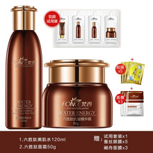 告別油膩，保濕噴霧讓肌膚更水嫩