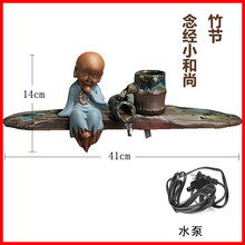 大魚缸抽水泵,大魚缸抽水泵,怎么樣