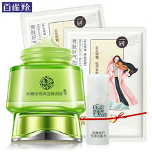 pechoin,排名,pechoin,毛孔,排行榜,細(xì)致,百雀羚,細(xì)致,百雀羚,毛孔,推薦