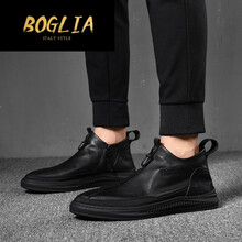 伯格利亞（BOGLIA）男士單鞋款 37