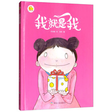 小月亮