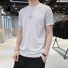 花花公子（PLAYBOY） 短袖 男士T恤 SY3339 卡其 