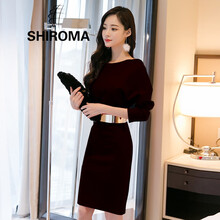 皮禮服裙