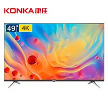 康佳（KONKA） A49U 49英寸 4K超清電視