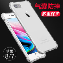 軍手機(jī)殼