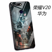 瑪富森（MAFUSEN） 榮耀v20 手機殼/保護套