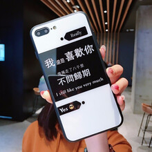 幻璽 華為mate10 pro 手機(jī)殼/保護(hù)套