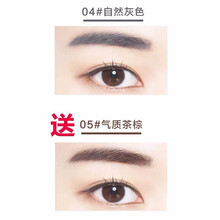 碧奧泉（BIAOQUAN）自然灰色+氣質(zhì)茶棕