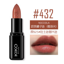 kiko,kiko,口紅,土色,土色,口紅,怎么樣