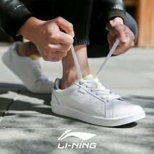 李寧（LI-NING）板鞋-1基礎白/銀白色 42