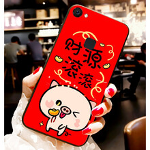 vivoy,vivoy,怎么樣