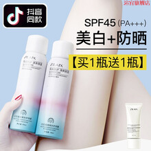 夏季皮膚干燥，防曬產(chǎn)品來救場