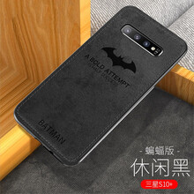 三星手機新型號