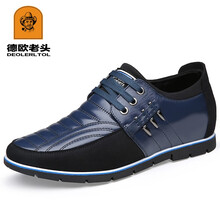 德歐老頭（DEOLERLTOL）男士藍色單鞋內增高3598 38