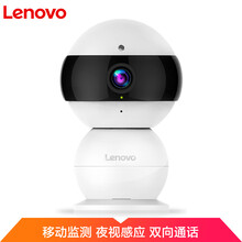lenovo,lenovo,安全,安全,智能,家居,聯(lián)想,陪護,智能,陪護,聯(lián)想,家居,怎么樣