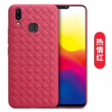 怎么樣,紅色,紅色