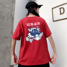 寬松印花短袖，打造百搭男神