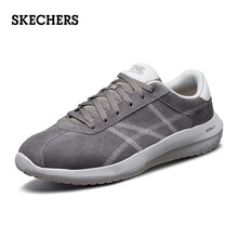 斯凱奇（Skechers）男士炭灰色/灰色/CCGY 40