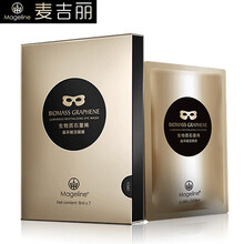 未知 150ml