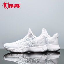 喬丹正品籃球鞋男