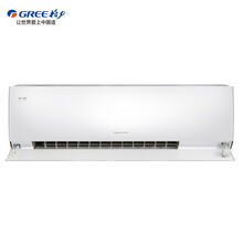 2匹家用變頻空調(diào)，節(jié)能又省電