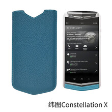 梓宏 威圖Constellation X 手機殼/保護套