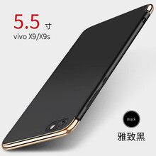 菲利達(dá)（FEILIDA） X9 Plus 手機(jī)殼/保護(hù)套
