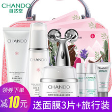 熬夜加班，保濕爽膚水來(lái)助力