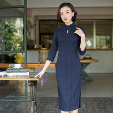 逸紅顔（E.Beauty） 幾何圖案  連衣裙