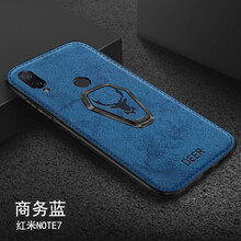 note5 手機(jī)殼 支架