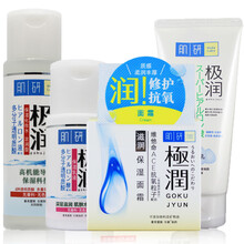 肌研套裝