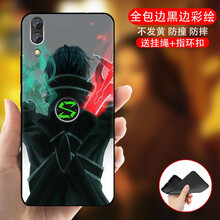 保護(hù)個性刀劍