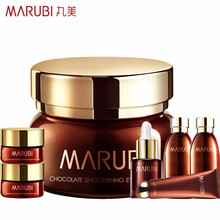 丸美正品專賣補水