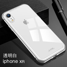 怎么樣,榮耀,榮耀
