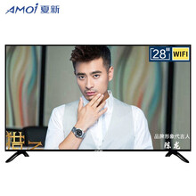 夏新（AMOI）55