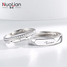 nuolian,戒指,nuolian,戒指,排名,諾戀,男士,諾戀,男士,排行榜,推薦