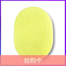 雅漾隔離保濕