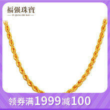 fuqiang,��ô��,fuqiang,����,��ǿ,����,��ǿ,�ƽ�,�ƽ�,����,����