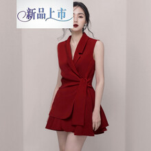 減齡吊帶裙，打造浪漫女神