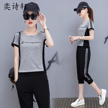 活力印花長(zhǎng)袖，穿出青春少女風(fēng)