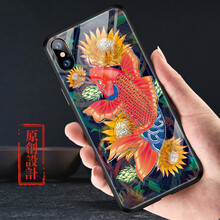 時(shí)尚蘋(píng)果7保護套，讓生活更安全