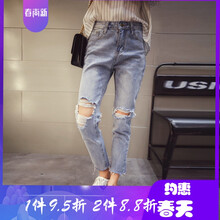 梨形身材，時(shí)尚哈倫褲讓你更輕松