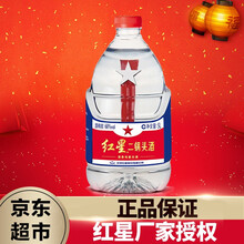 桶裝酒網(wǎng)