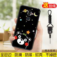 樂(lè)視le1
