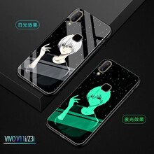 步步高硅膠手機套