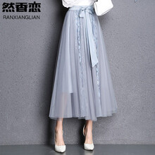 元素,多色,半身,新款,流行,長(zhǎng)裙,趨勢(shì),樣式