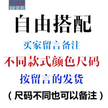 元素,布闊腿,新款,樣式,牛仔褲,趨勢,貼布,闊腿,流行