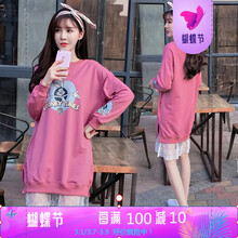 清爽透氣長袖，微胖妹子的好幫手