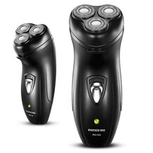 告別渣男，電動(dòng)剃須刀呵護你健康